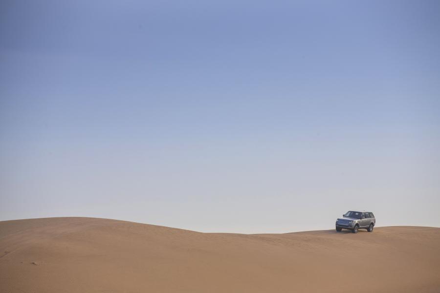  Land Rover Range Rover Morocco 2013 года  (фото 77 из 145)